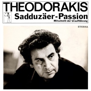 VII. Nach Sadduzäerart