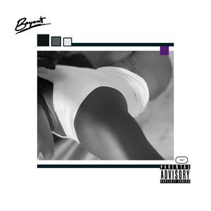 Backshots (Explicit)