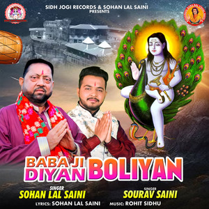 Baba Ji Diyan Boliyan