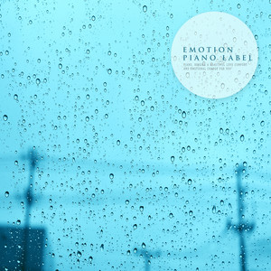 언제나 흐림 (Always Cloudy) (Nature Ver.)