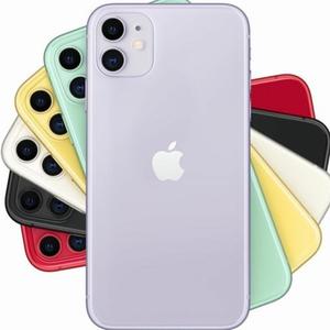 iMovie Freestyle (Remix|Explicit)