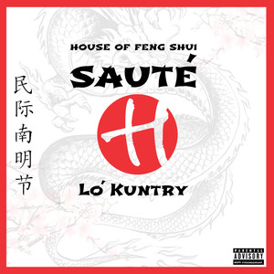 Saute (House of Fengshui)