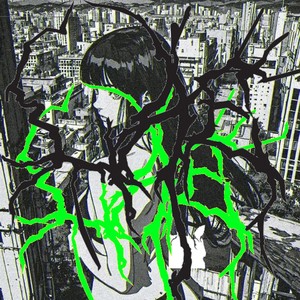 Seguimos Perdiendo (Explicit)