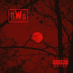 ****ingthedahmer’sdaughter. (feat. Yung Dxanny Neptüne) (Explicit)