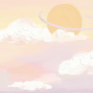 太阳