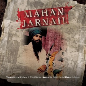 Mahan Jarnail(feat. Chani Nattan)