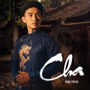 Cha (Beat)