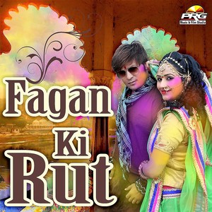 Fagan Ki Rut