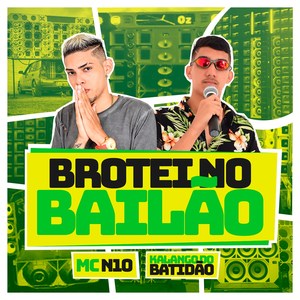 Brotei no Bailão