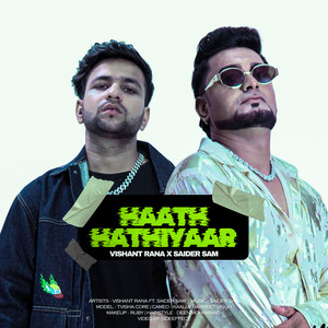 Haath Hathiyaar