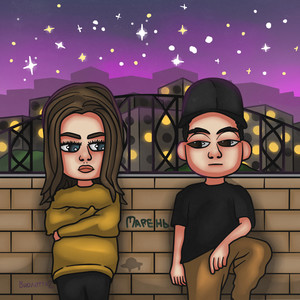 Парень (prod. by Concentracia)