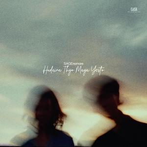 Hudaina Thyo Maya Yesto