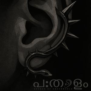 Pa:Thaalam (Om Namah Shivaya)