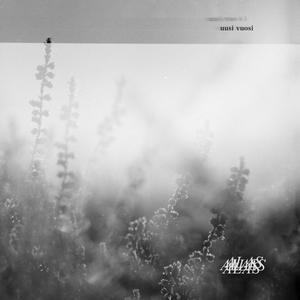 Muisti On Oikukas Kone