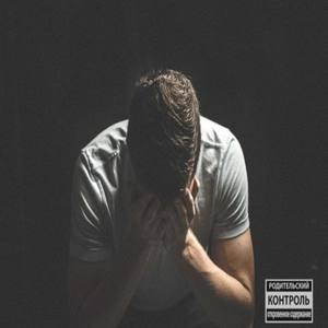 10 Toes Down (Explicit)