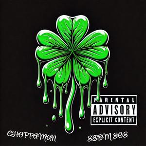 LUCK (feat. Seem Sos) (Explicit)