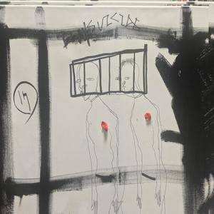 감옥 (监狱) (Explicit)