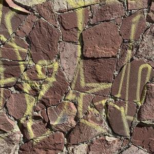 Грунт (Explicit)