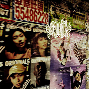 need nothing (Explicit)