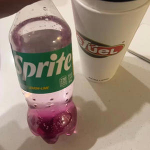 Intuition (feat. YBG) (Explicit)