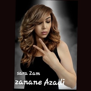 Zanane Azadi