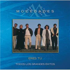 If You Miss Me From The Back Of