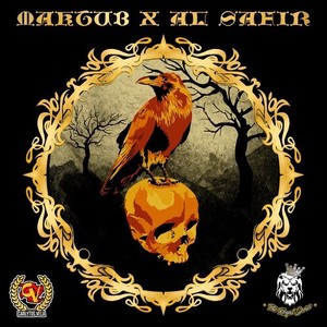 Maktub (Explicit)