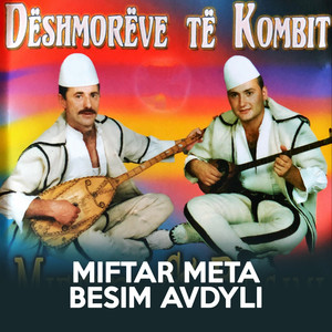 Deshmoreve te kombit