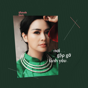 Gửi Em Ở Cuối Sông Hồng