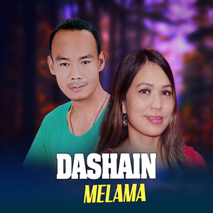 Dashain Melama