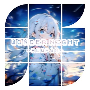 Wonder night