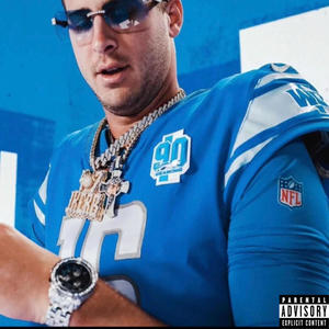 Jared Goff (Explicit)