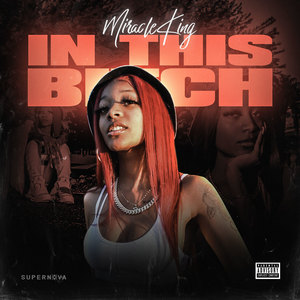In This ***** (Explicit)