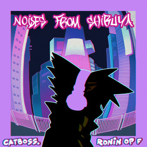 Make or Break(Shatter the Past)