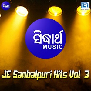 Je Sambalpuri Hits, Vol. 3