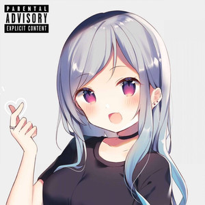 ПОКАЖИ (Explicit)