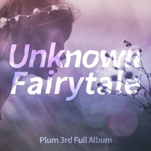 Unknown Fairytale