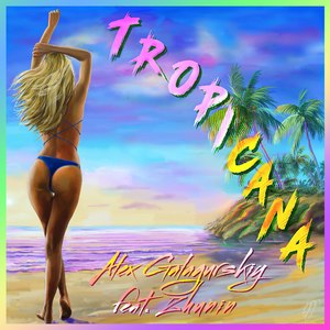 Tropicana