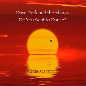 Do You Want to Dance?