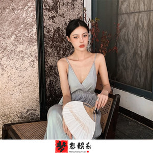 盛夏的果实 (Remix)