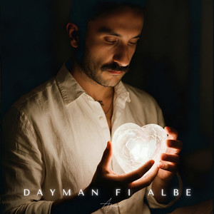 Dayman Fi Albe
