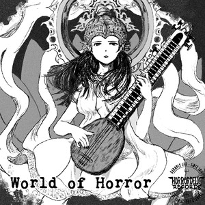 World Of Horror