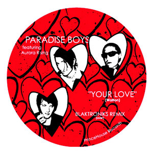 Your Love / Gonna Make You Mine 12"s