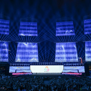 大湾区之光—十五届全运会之歌