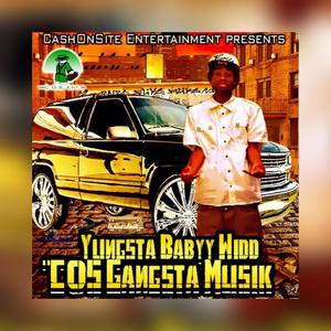 Wanna Ride (Explicit)