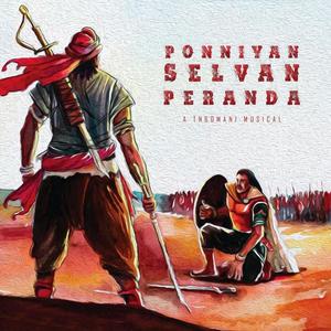 PONNIYAN SELVAN PERANDA (PSP) (feat. SOLO-D) [Explicit]