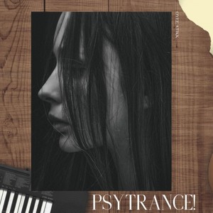 Psytrance!