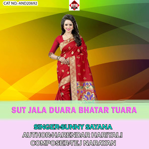 Sut Jala Duara Bhatar Tuara