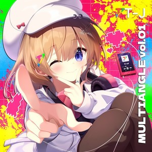 Lighter (feat. みこのおすし) (みーに