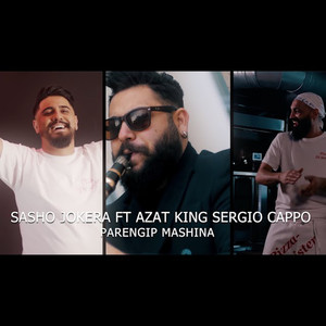 Parengip mashina - 2022